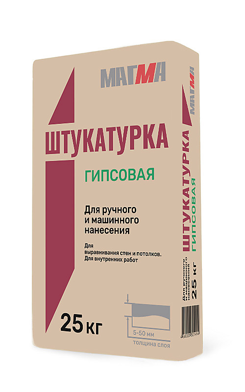 Штукатурка гипсовая