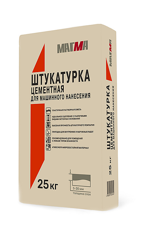 Штукатурка цементная для машинного нанесения