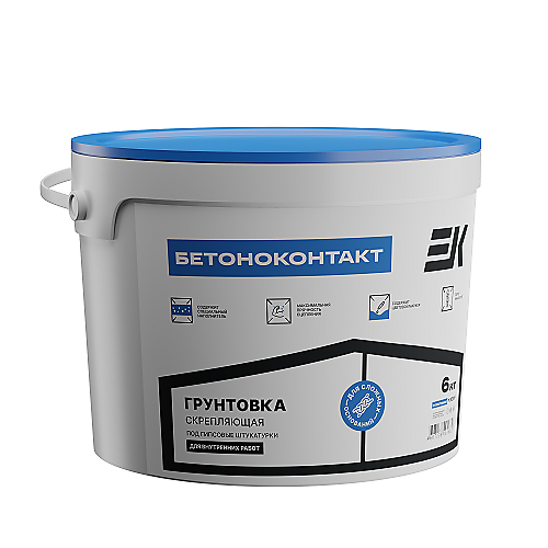 ЕК БЕТОНОКОНТАКТ ведра по 6/14 кг