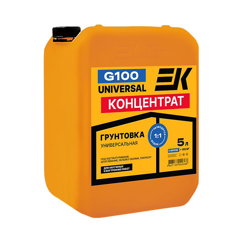 ЕК G100 канистры по 5/10 кг