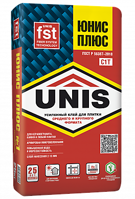 Unis Плюс