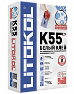 LITOPLUS K55 БЕЛЫЙ (класс С2 TЕ)